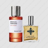 عطر ادکلن عطرمی مدل هیبیسکاز ماهاجاد – Atrmi Hibiscus Mahajad