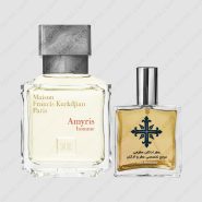 عطر ادکلن عطرمی مدل آمیریس هوم مردانه – Atrmi Amyris Homme Men