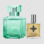عطر ادکلن عطرمی مدل آکوا مدیا کلون فورته – Atrmi Aqua Media Cologne Forte