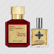 maison francis kurkdjian baccarat rouge 540 extrait de parfum 185x185 - عطر ادکلن عطرمی مدل باکارات رژ 540 اکسترایت د پارفوم - Atrmi Baccarat Rouge 540 Extrait De Parfum