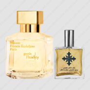 عطر ادکلن عطرمی مدل جنتل فلویدیتی گلد – Atrmi Gentle Fluidity Gold