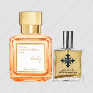 عطر ادکلن عطرمی مدل کورکی – Atrmi Kurky