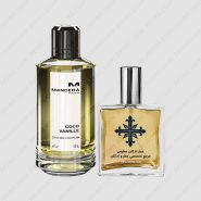 عطر ادکلن عطرمی مدل کوکو وانیل زنانه – Atrmi Coco Vanille Women