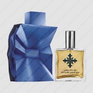 عطر ادکلن عطرمی مدل بنگ بنگ مردانه – Atrmi Bang Bang Men