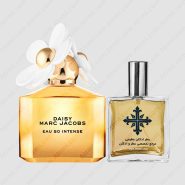 عطر ادکلن عطرمی مدل دیزی او سو اینتنس زنانه – Atrmi Daisy Eau So Intense Women
