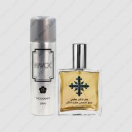 mary quant havoc 185x185 - عطر ادکلن عطرمی مدل هاواک - Atrmi Havoc