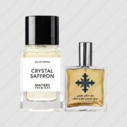 عطر ادکلن عطرمی مدل کریستال سافرون – Atrmi Crystal Saffron