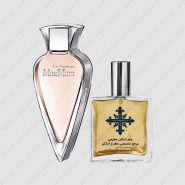 عطر ادکلن عطرمی مدل له پارفوم زنانه – Atrmi Le Parfum Women