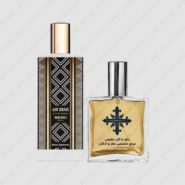 عطر ادکلن عطرمی مدل ابوظبی – Atrmi Abu Dhabi