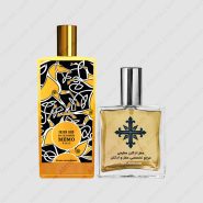 عطر ادکلن عطرمی مدل ایریش عود – Atrmi Irish Oud