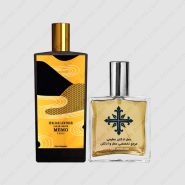 عطر ادکلن عطرمی مدل ایتالین لدر – Atrmi Italian Leather