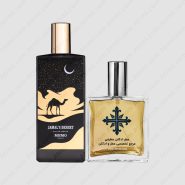 عطر ادکلن عطرمی مدل جمالز دزرت – Atrmi Jamal’s Desert