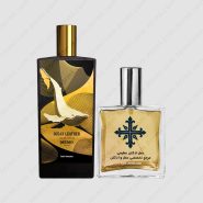 عطر ادکلن عطرمی مدل اوشن لدر – Atrmi Ocean Leather