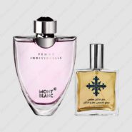 mont blanc femme individuel women 185x185 - عطر ادکلن عطرمی مدل فمه ایندیویجوال زنانه - Atrmi Femme Individuel Women
