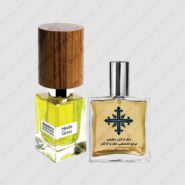 nasomatto hindu grass 185x185 - عطر ادکلن عطرمی مدل هیندو گراس - Atrmi Hindu Grass