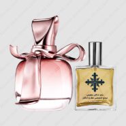 عطر ادکلن عطرمی مدل مادمازل ریچی زنانه – Atrmi Mademoiselle Ricci Women
