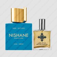 عطر ادکلن عطرمی مدل اژه ( اگه ) – Atrmi EGE