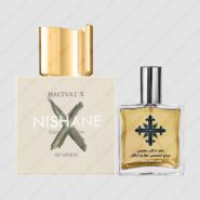 عطر ادکلن عطرمی مدل حاجیوات ایکس – Atrmi Hacivat X