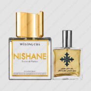 عطر ادکلن عطرمی مدل ولونگ چا – Atrmi Wulong Cha