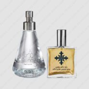 nomenclature adr ett 185x185 - عطر ادکلن عطرمی مدل آدر ات - Atrmi Adr-ett