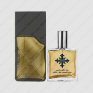 عطر ادکلن عطرمی مدل درک مردانه – Atrmi Derrick Men