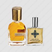 orto parisi bergamask 185x185 - عطر ادکلن عطرمی مدل برگاماسک - Atrmi Bergamask