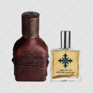 orto parisi cuoium 185x185 - عطر ادکلن عطرمی مدل کوئوم ( کویوم ) - Atrmi Cuoium
