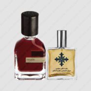 عطر ادکلن عطرمی مدل ترونی – Atrmi Terroni