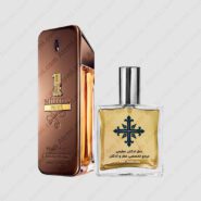 paco rabanne 1 million prive men 185x185 - عطر ادکلن عطرمی مدل وان میلیون پرایو مردانه - Atrmi 1 Million Prive Men