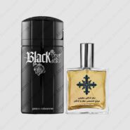 عطر ادکلن عطرمی مدل بلک ایکس اس مردانه – Atrmi Black XS Men