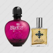 عطر ادکلن عطرمی مدل بلک ایکس اس زنانه – Atrmi Black XS Women