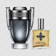 paco rabanne invictus intense men 185x185 - عطر ادکلن عطرمی مدل اینوکتوس اینتنس مردانه - Atrmi Invictus Intense Men