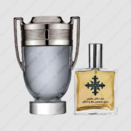 paco rabanne invictus men 185x185 - عطر ادکلن عطرمی مدل اینوکتوس مردانه - Atrmi Invictus Men