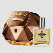 عطر ادکلن عطرمی مدل لیدی میلیون پرایو زنانه – Atrmi Lady Million Prive Women