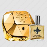 عطر ادکلن عطرمی مدل لیدی میلیون زنانه – Atrmi Lady Million Women