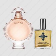 عطر ادکلن عطرمی مدل المپیا آکوا زنانه – Atrmi Olympea Aqua Women