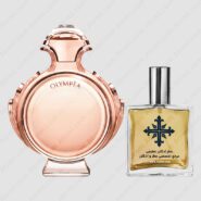 paco rabanne olympea women 185x185 - عطر ادکلن عطرمی مدل المپیا زنانه - Atrmi Olympea Women