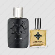 عطر ادکلن عطرمی مدل آکاستر – Atrmi Akaster