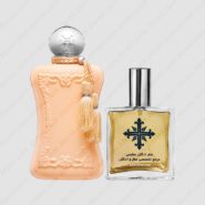 عطر ادکلن عطرمی مدل کاسیلی زنانه – Atrmi Cassili Women