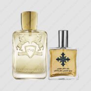 عطر ادکلن عطرمی مدل ایسپازون مردانه – Atrmi Ispazon Men