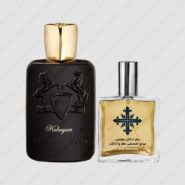 parfums de marly kuhuyan 185x185 - عطر ادکلن عطرمی مدل کوهویان - Atrmi Kuhuyan