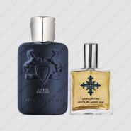 عطر ادکلن عطرمی مدل لیتون اکسکلوسیف – Atrmi Layton Exclusif