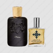 عطر ادکلن عطرمی مدل نیسان – Atrmi Nisean