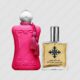 parfums de marly oriana women 80x80 - عطر ادکلن عطرمی مدل اوریانا زنانه - Atrmi Oriana Women