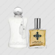parfums de marly valaya women 185x185 - عطر ادکلن عطرمی مدل والایا زنانه - Atrmi Valaya Women