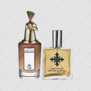 عطر ادکلن عطرمی مدل کلاندستین کلارا 2017 زنانه – Atrmi Clandestine Clara 2017 Women