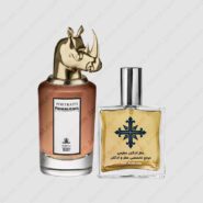 عطر ادکلن عطرمی مدل تریبل تدی مردانه – Atrmi Terrible Teddy Men