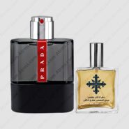 عطر ادکلن عطرمی مدل لونا رزا کربن مردانه – Atrmi Luna Rossa Carbon Men