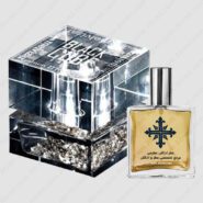 عطر ادکلن عطرمی مدل بلک کیوب – Atrmi Black Cube