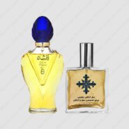 عطر ادکلن عطرمی مدل افشان – Atrmi Afshan